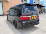 A picture of Alphard