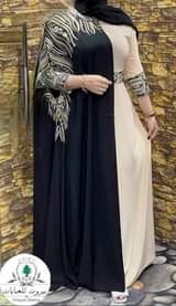 A picture of Abaaya sharia