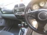 A picture of Rav 4 Kili time