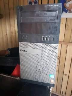 A picture of DELL