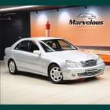 cheap cars umhlanga