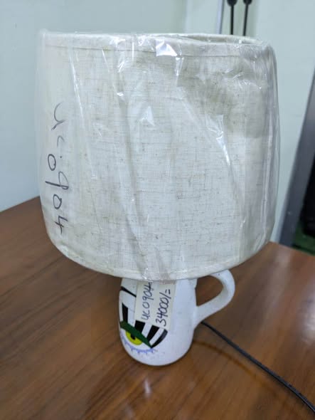 A picture of Bedside lamp