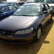 A picture of ACCORD