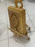 A picture of QURAN