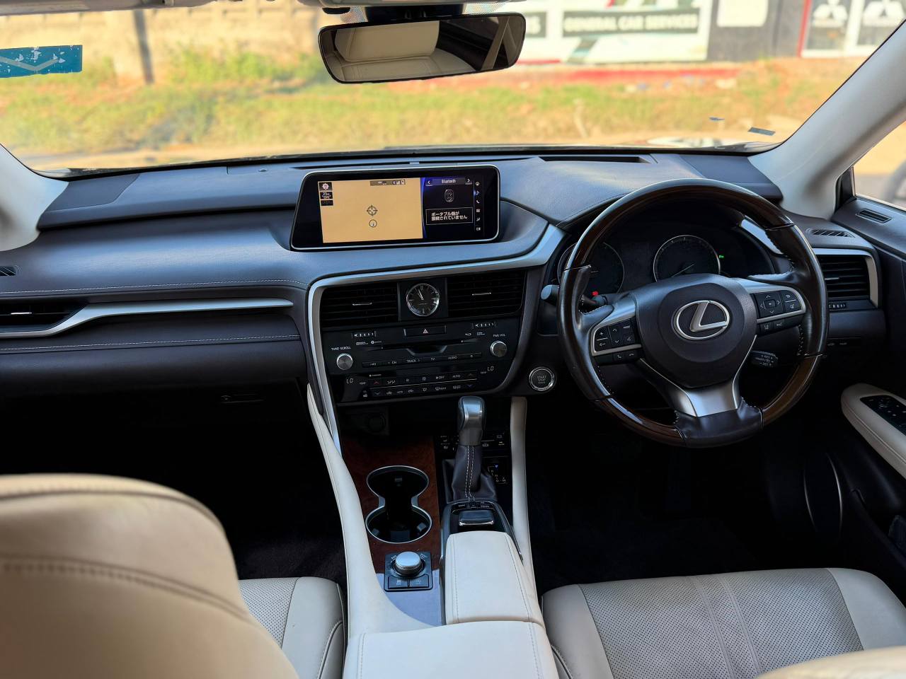 A picture of WhatsApp call 255 76248 3424 2018 LEXUS R200t 2.0L Petrol