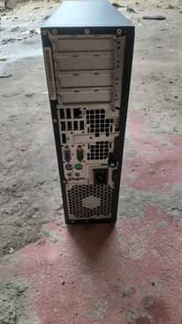 A picture of HP Desktop CPU 