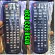 A picture of remoteworld 0777729643 n 0758923039