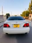 A picture of Toyota Crown