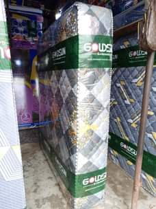A picture of MATTRESSES PRODUCTS. Karibu kwenye familia yetu ya wateja walioridhika na