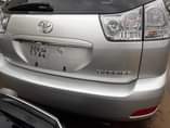 A picture of Harria Model 2007 Call 0703273550