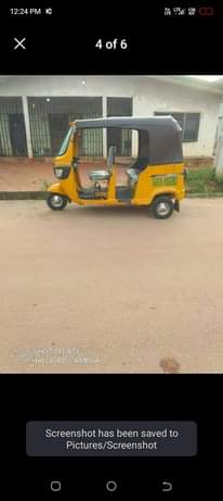 A picture of KEKE