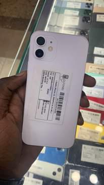 A picture of iPhones