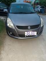 Car P.