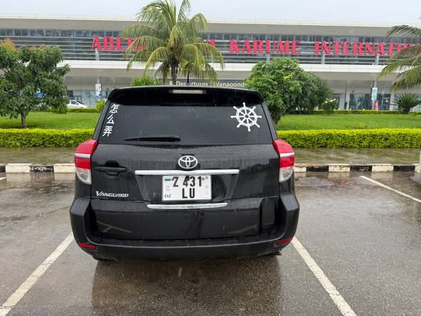 A picture of VAN GUARD 17 MILLION