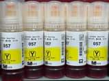 A picture of New Epson Ink for Epson L3110 L3210 L8050 and L18050