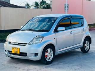 A picture of Nauza gari Yangu 0743218191