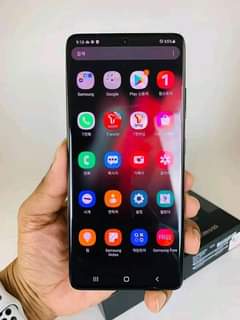 samsung s21