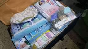 A picture of Newborn package