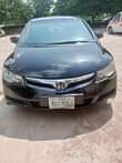 A picture of 2007 Honda Civic