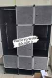A picture of PLASTIC CANVAS WARDROBES SHOE RACKS Till No.664059 