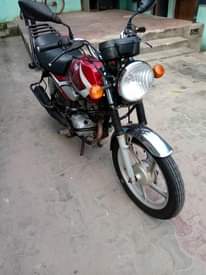 A picture of Inauzwa