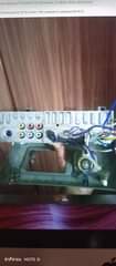 A picture of Radio ya GARI sony Battery ya Canon OG