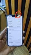 A picture of IPHONE 13PLAIN