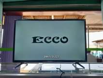 ecco