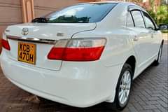 Shiro S.