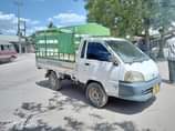 A picture of TOWNACE