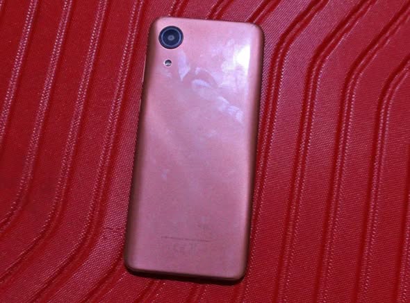 used samsung galaxy