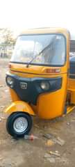 A picture of 2021 Bajaj RE