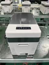 A picture of Landcuiser fridge