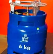 A picture of KWIJU MUZURI GAS LTD 0778205854 0702587158