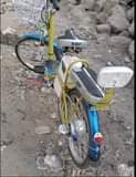 A picture of Baiskel ya kuchaji