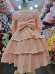 A picture of Gauni