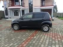 Atom A.