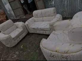 A picture of SOFA