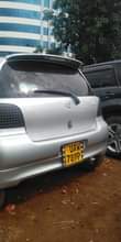 A picture of 0751856211