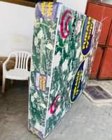 A picture of MAGODORO MAPYAAA YANAPATIKANA BEI POA SANAA