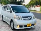 A picture of Alphard tsh16 5mil 0693410359