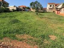 A picture of Land entebbe