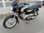 A picture of BLAST 150 IPO SOKONI DAR ES SALAAM