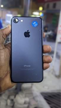 A picture of iPhone 7plain