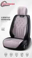 A picture of Brand new style global wholesale perfect protection of your seat