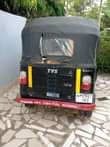 A picture of OFA OFA NAZITUPA ZOTE MBILI KWA BEI NAFUU ZIKO MWANZA