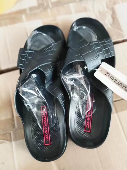 A picture of slippers