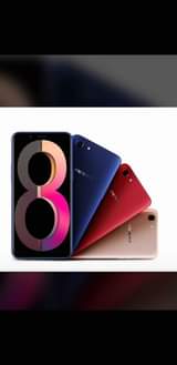 A picture of Offer Oppo A83 Gb128 Ram6 130 000