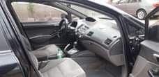 A picture of Very Sharp Honda Civic 08 Model