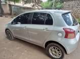 A picture of 12 7m money needed tomorrow morning call 0706260442